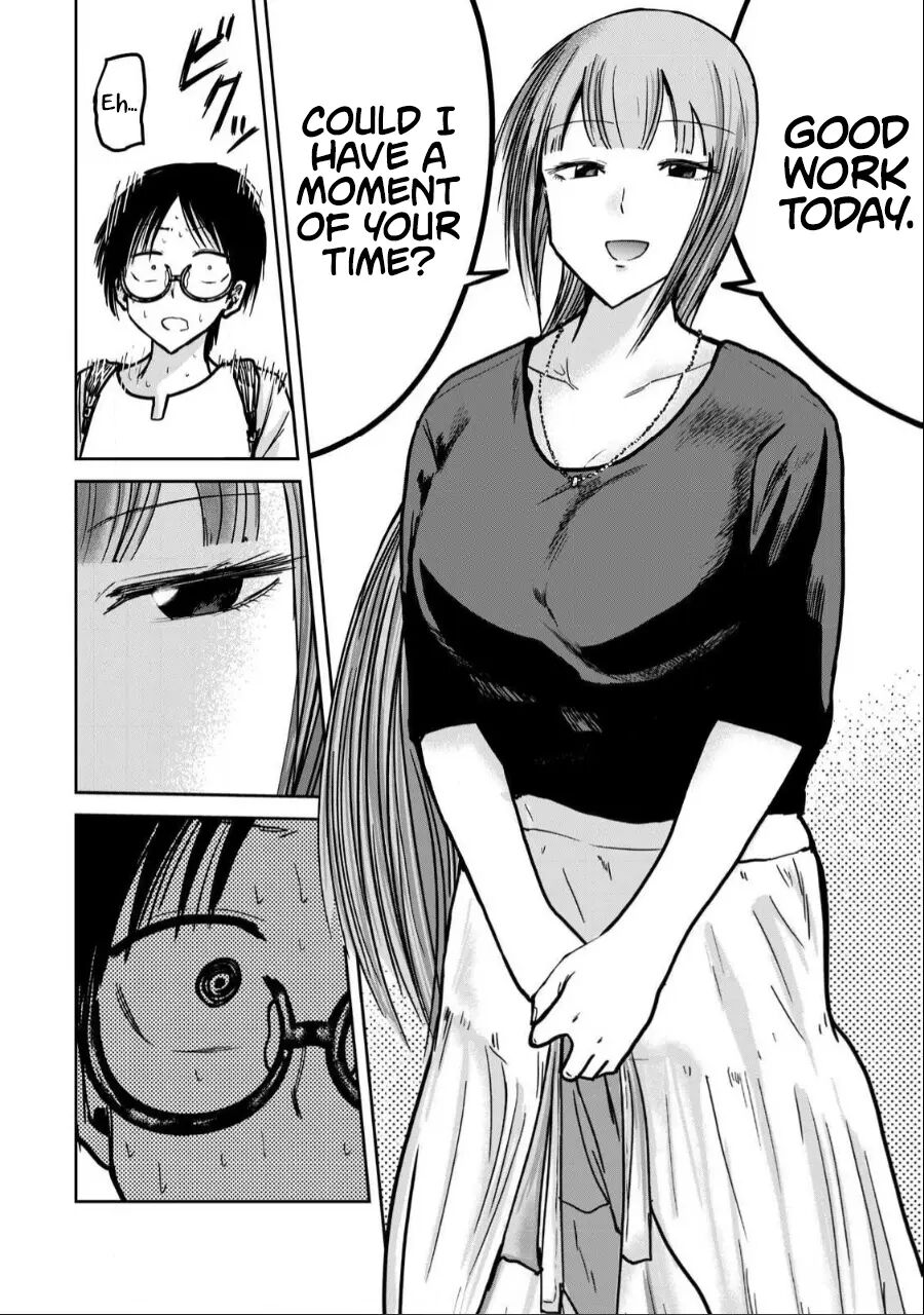 Ueno-kun Has Been Developed Chapter 29000 Page 17